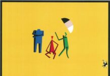 Intriguing painting on display