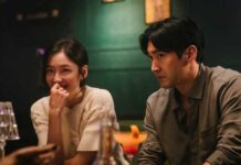 See new stories at free Korean Film Festival